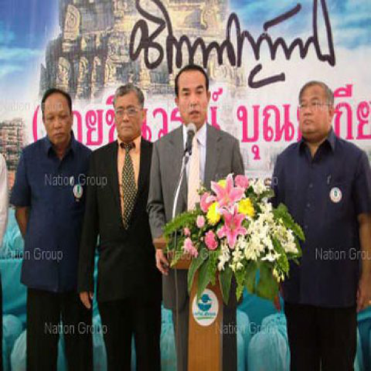 ผอ.ร.ร.ดังโวยเงื่อนไขพิเศษ18มี.ค.ไม่ทันเตรียมพัฒน์แชมป์กทม.เขต2 ม.1 ยอดสมัคร 1,502 คน