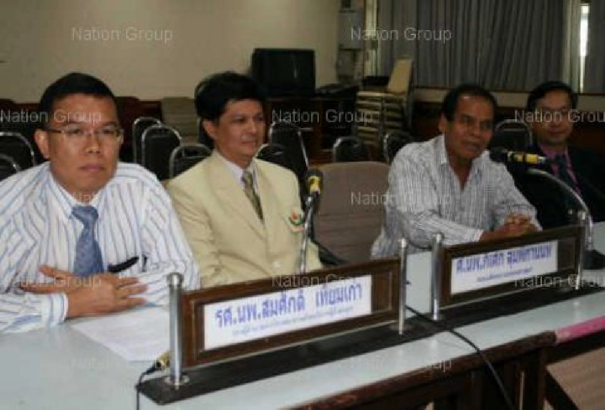 จัดคอนเสริ์ตหาเงินช่วยลูกสาวสรเพชร จัดคอนเสริ์ตหาเงินช่วยลูกสาวสรเพชร