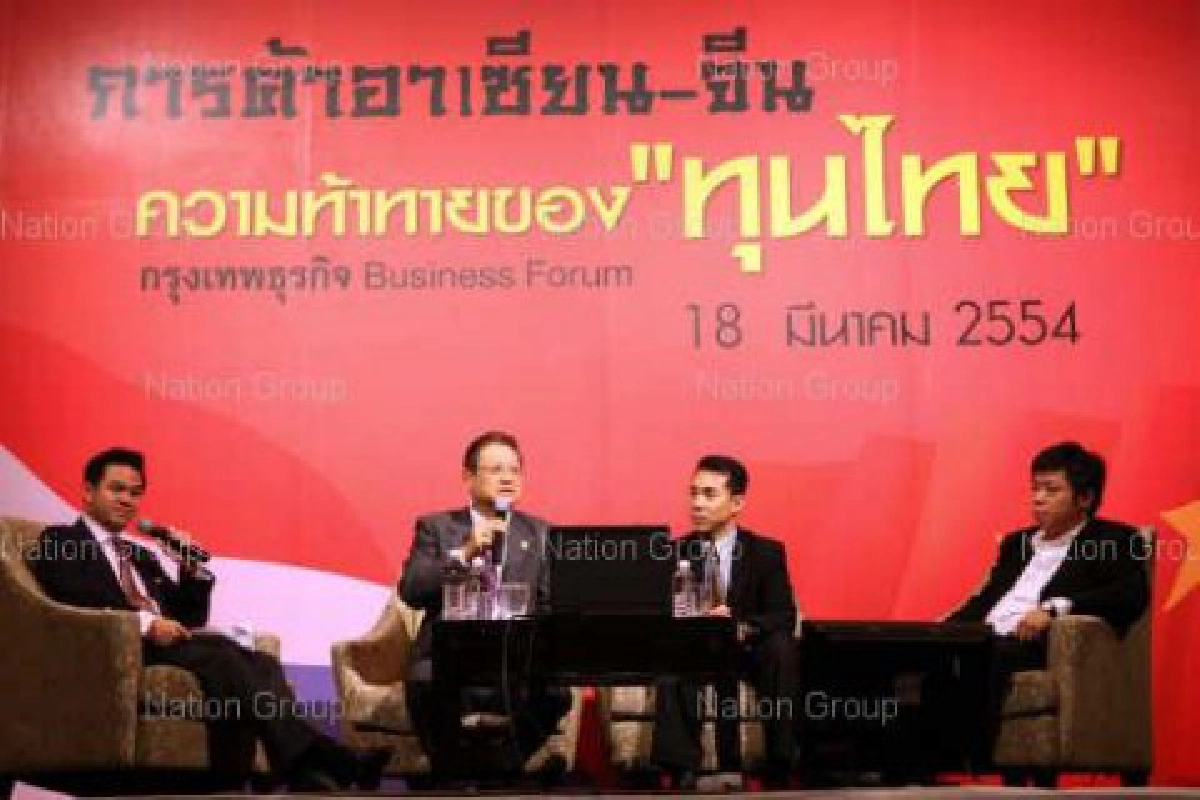 ชี้ไทยไร้ยุทธศาสตร์ตั้งรับทุนจีน ชี้ไทยไร้ยุทธศาสตร์ตั้งรับทุนจีน