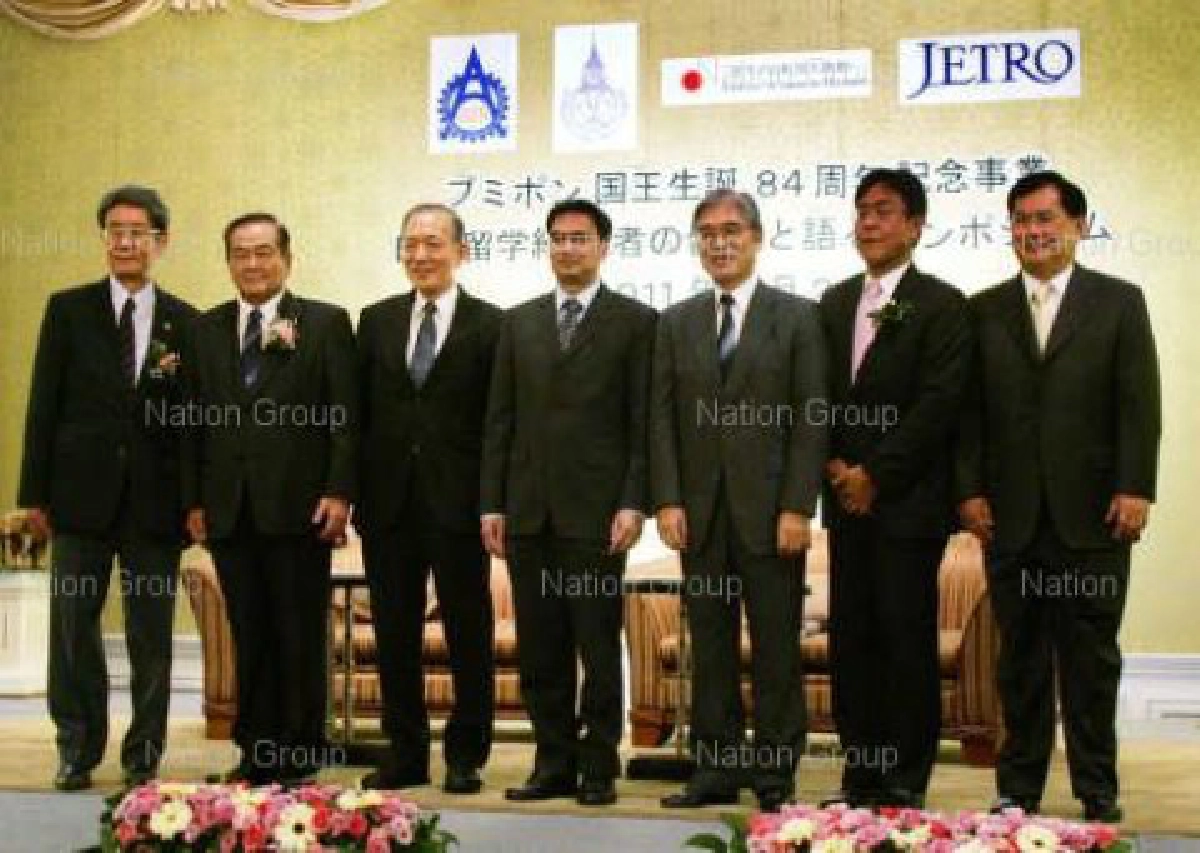 เชื่อเหตุญี่ปุ่นกระทบศก.ไทยแค่ช่วงสั้น เชื่อเหตุญี่ปุ่นกระทบศก.ไทยแค่ช่วงสั้น