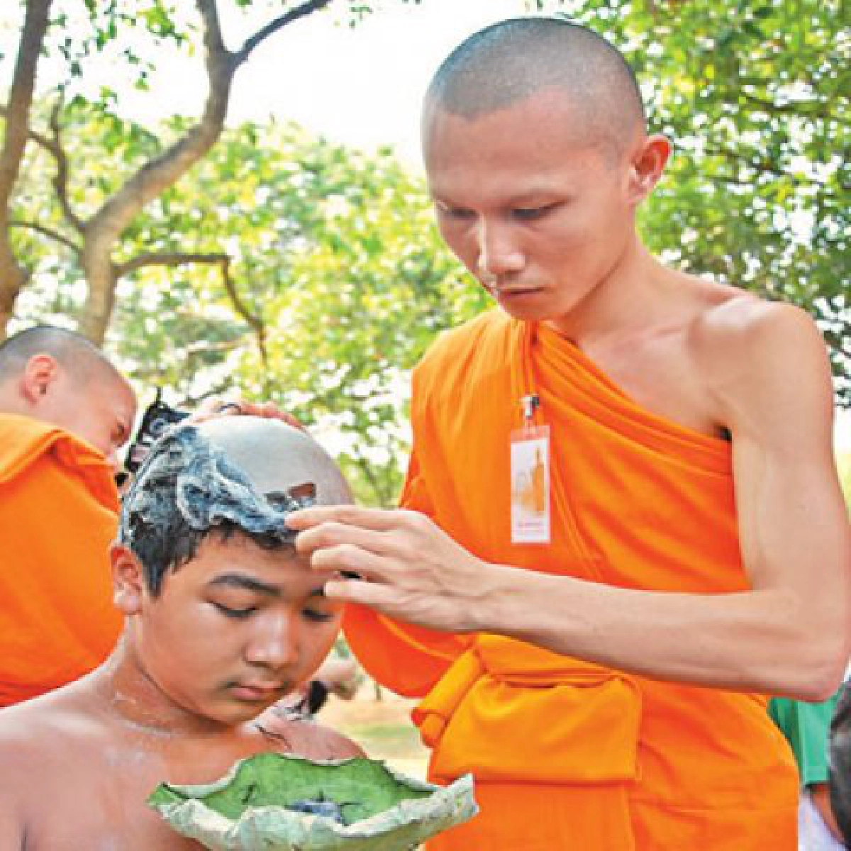 หนึ่งใจให้ธรรมะ