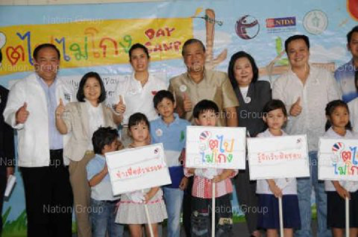 ปลูกฝังเด็กไทยโตไปไม่โกง รร.สังกัดกทม.สร้างบุคลากรคุณภาพ

