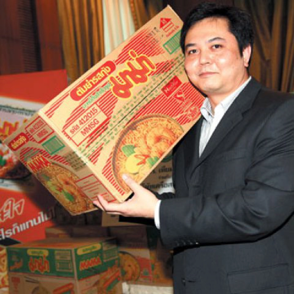 จัดเต็ม จัดเต็ม