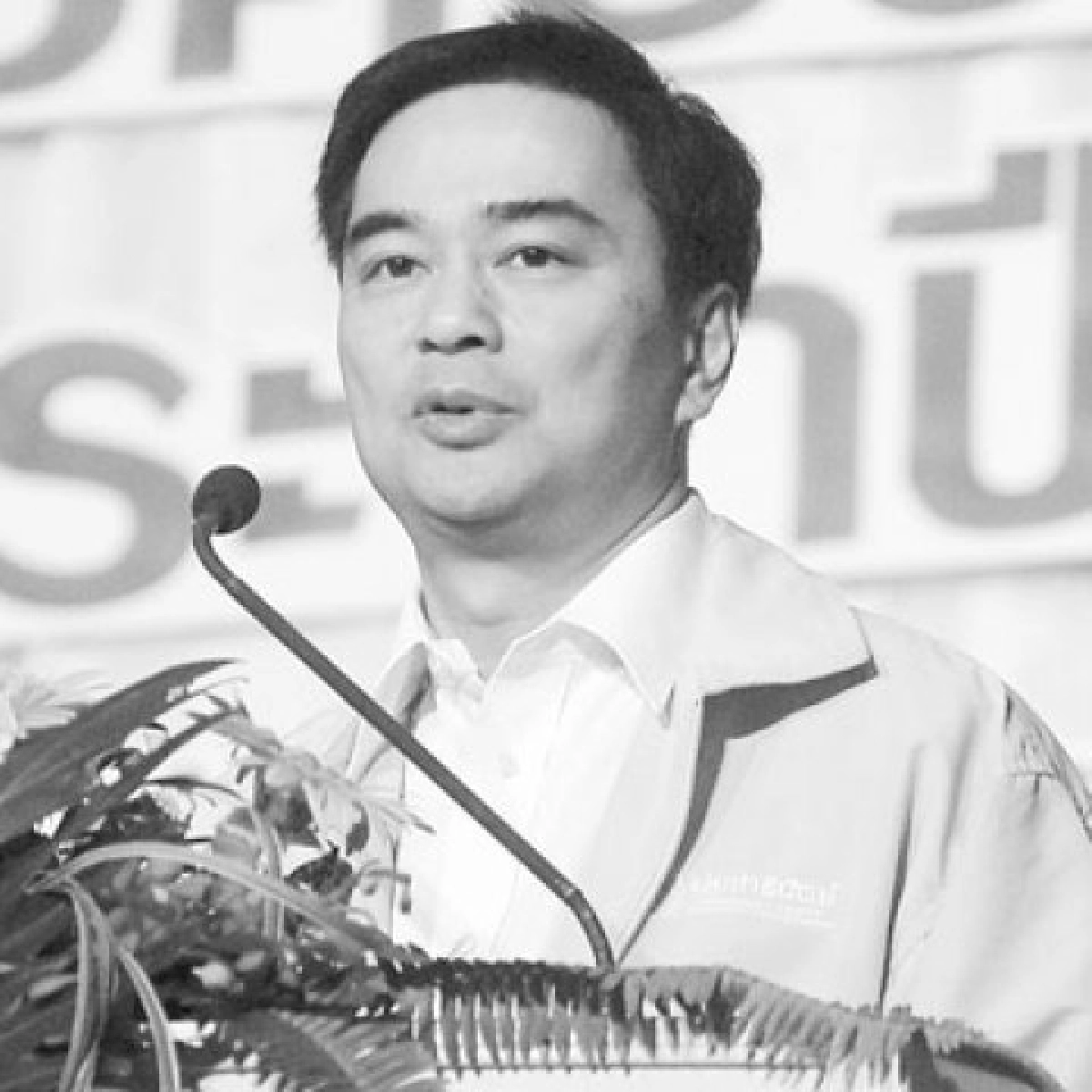 ต่างชาติจี้ไทยแผนสกัด"เงินเฟ้อ"มั่นใจนโยบายดบ.คุมอยู่-นายกฯรับท้าทาย ต่างชาติจี้ไทยแผนสกัด"เงินเฟ้อ"มั่นใจนโยบายดบ.คุมอยู่-นายกฯรับท้าทาย