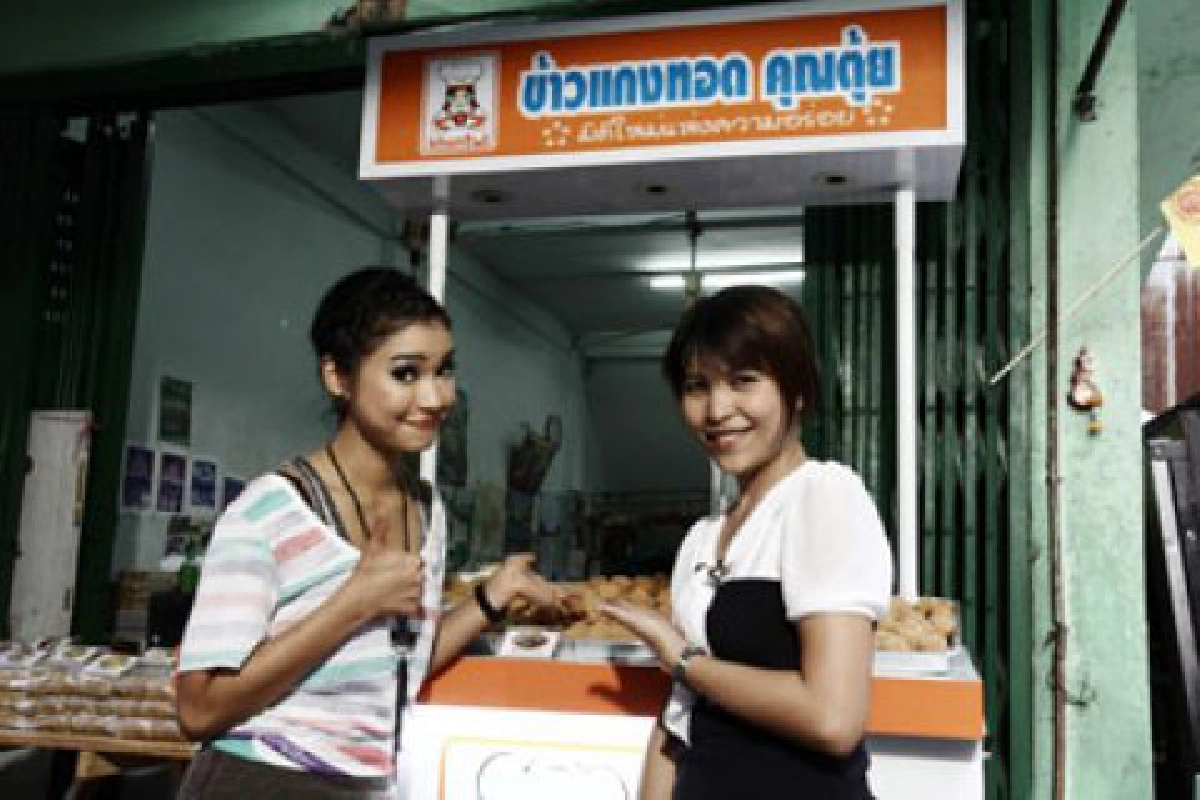 ไฮไลท์ทีวี (อังคารที่ 29 มีนาคม 2554)
ไฮไลท์ทีวี (อังคารที่ 29 มีนาคม 2554)