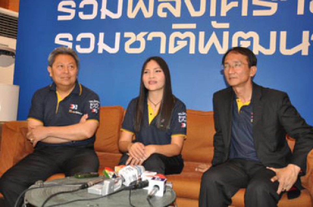 สุนารี ซบรวมชาติพัฒนา
ลงเลือกตั้งรับใช้คนโคราช
สุนารี ซบรวมชาติพัฒนา
ลงเลือกตั้งรับใช้คนโคราช
