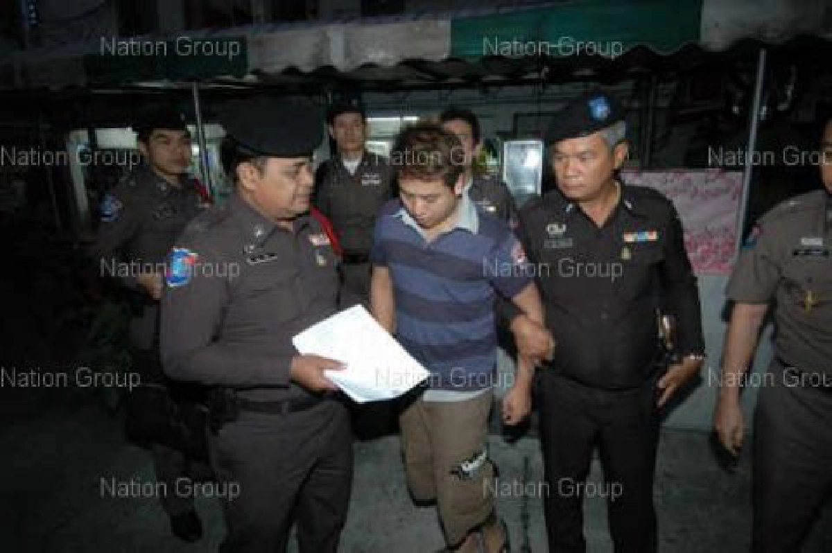 จับตัวการหลอกโอนเงินค่าทัวร์เกาหลี จับตัวการหลอกโอนเงินค่าทัวร์เกาหลี