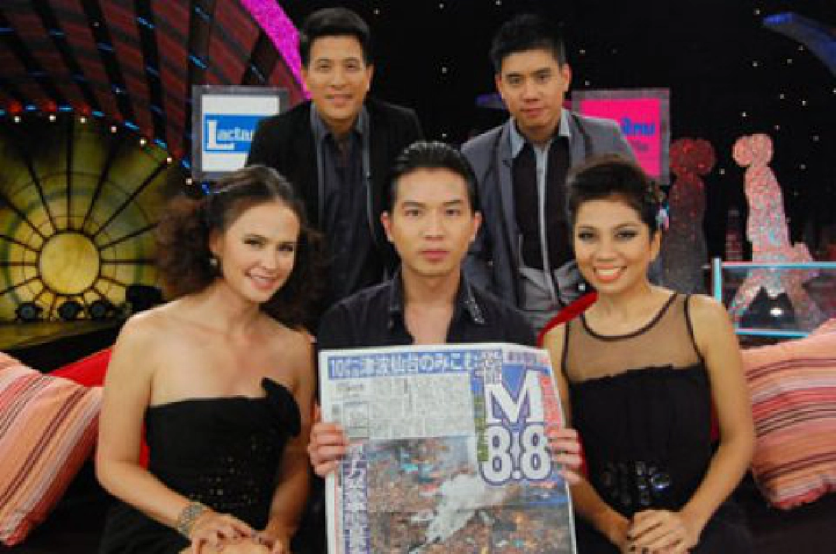 ไฮไลท์ทีวี (พุธที่ 30 มีนาคม 2554)
ไฮไลท์ทีวี (พุธที่ 30 มีนาคม 2554)
