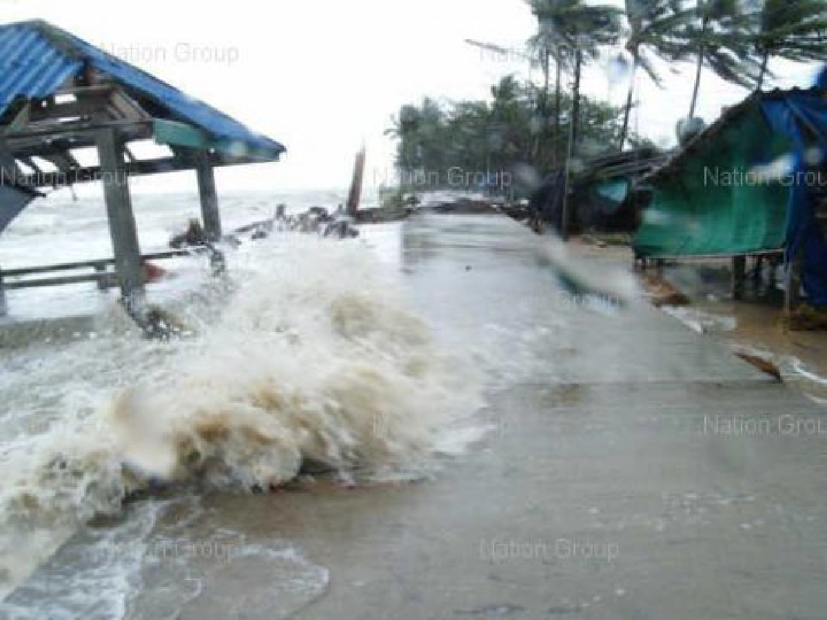 ภัยพิบัติ:วาระแห่งชาติ ภัยพิบัติ:วาระแห่งชาติ