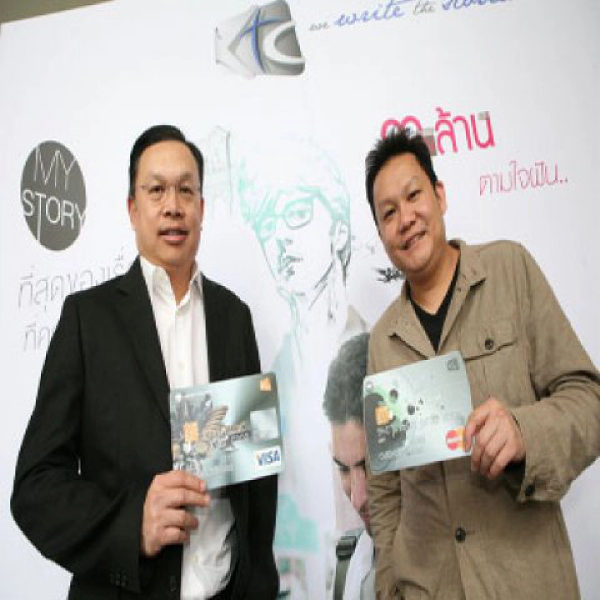 เคทีซีเปิดตัว2แคมเปญยิ่งใหญ่ยึดฐานสมาชิก เคทีซีเปิดตัว2แคมเปญยิ่งใหญ่ยึดฐานสมาชิก