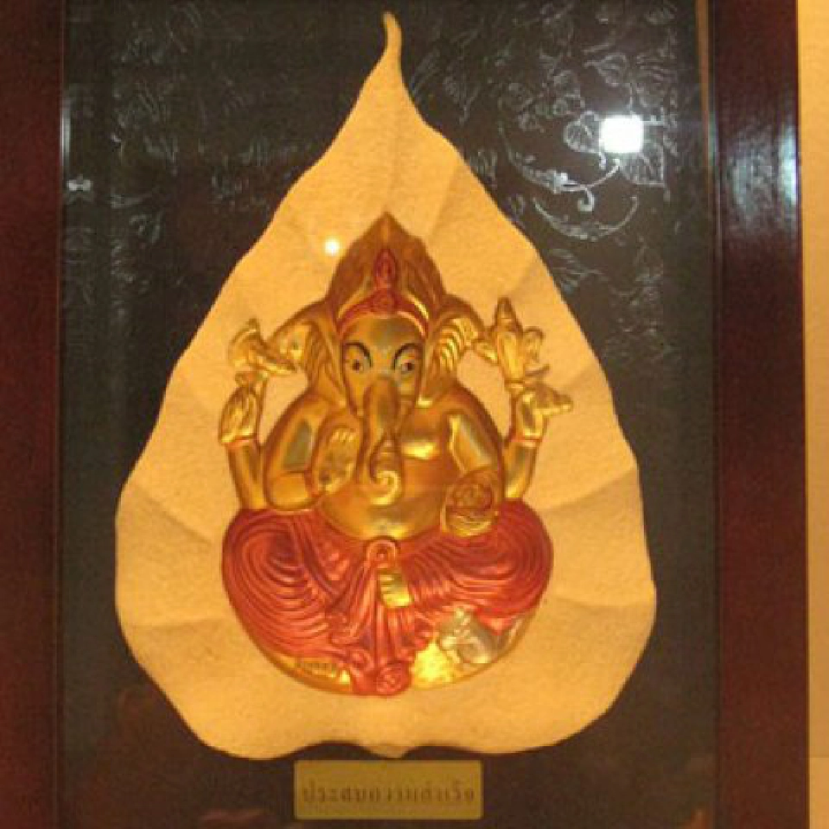 อัญเชิญพระพุทธรูปหยกสักการะสงกรานต์ อัญเชิญพระพุทธรูปหยกสักการะสงกรานต์