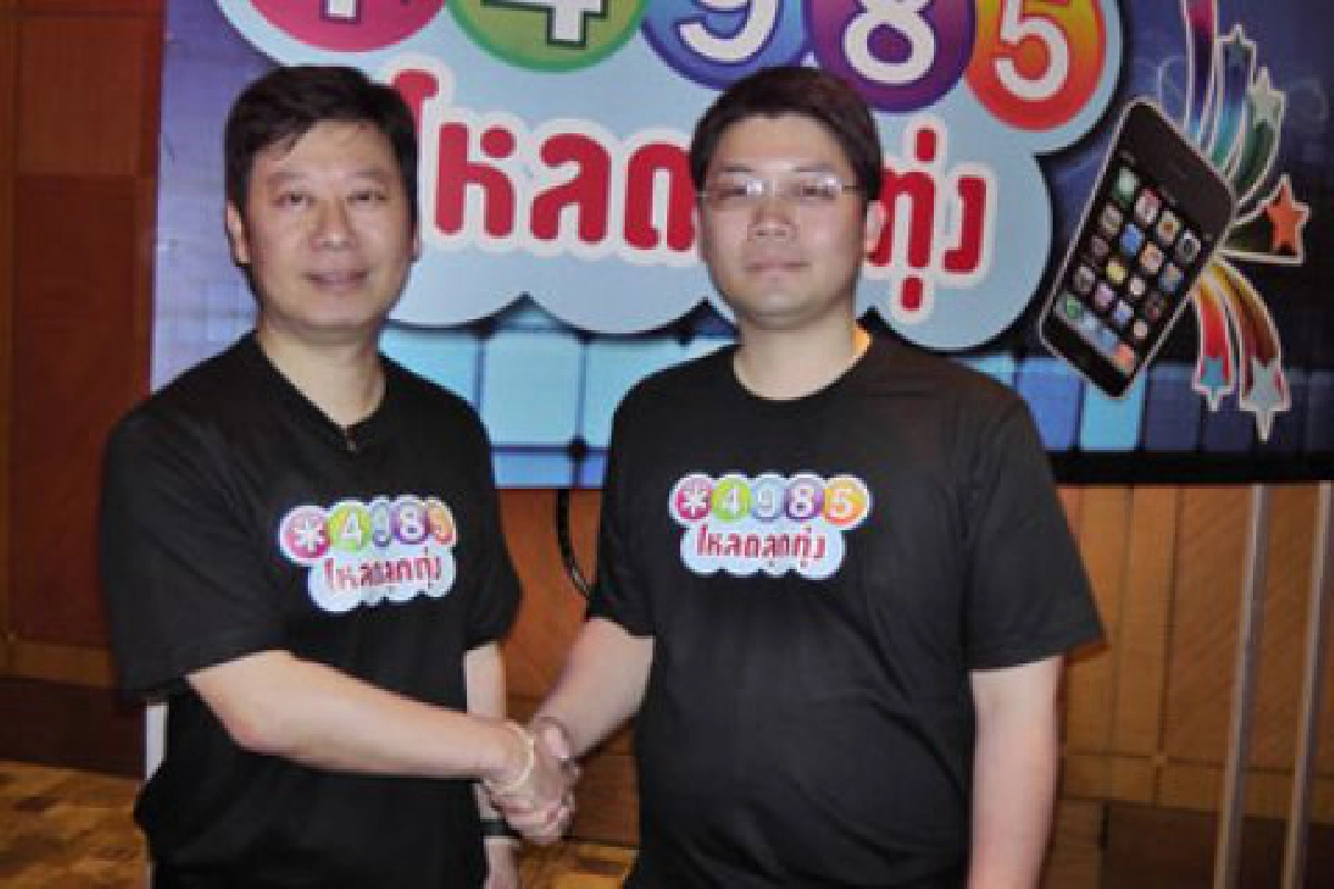 ท็อปไลน์-ชัวร์ฯ-นพพรฯกอดคอ
ทำเหมาจ่ายโหลดลูกทุ่งไม่อั๋น
ท็อปไลน์-ชัวร์ฯ-นพพรฯกอดคอ
ทำเหมาจ่ายโหลดลูกทุ่งไม่อั๋น