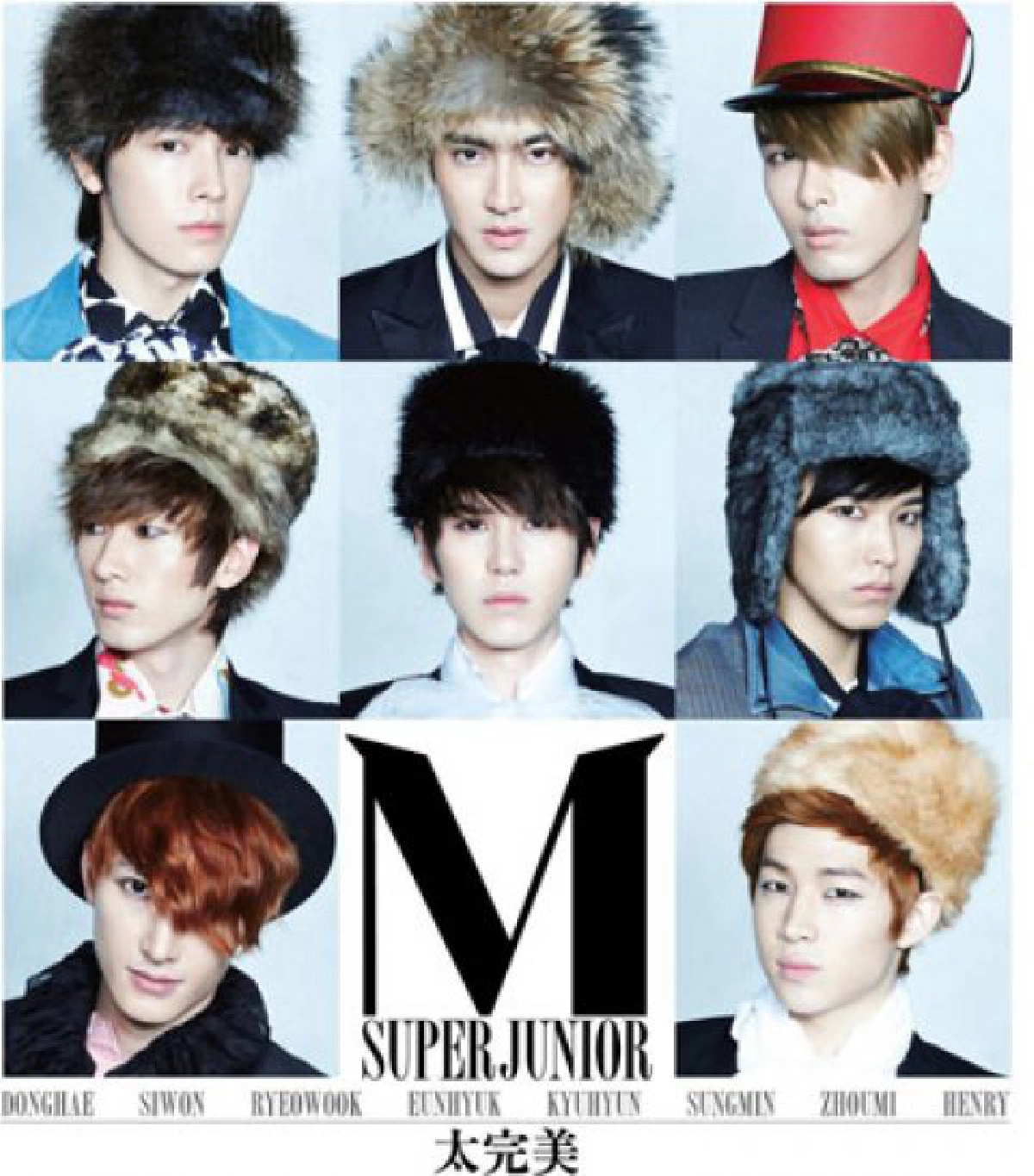 เมโลดี้ไกด์ (อังคารที่ 5 เมษายน 2554)
เมโลดี้ไกด์ (อังคารที่ 5 เมษายน 2554)