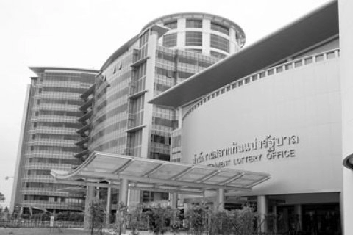 อาคารใหม่กองสลากไฮเทค มีทางเดินของมนุษย์ล้อ

