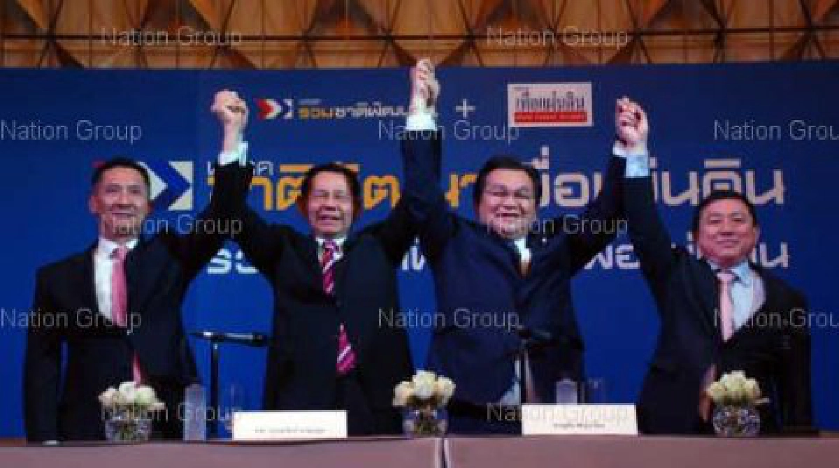 จับจังหวะขยับ"พรรคตัวแปร" จับจังหวะขยับ"พรรคตัวแปร"