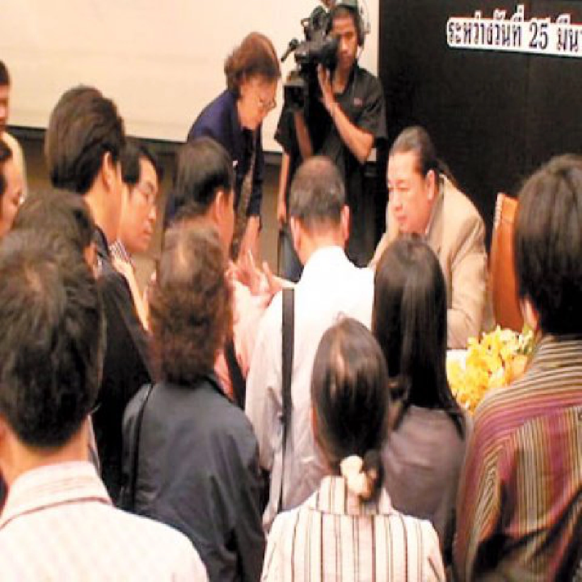ตู้ตั๋วแตกอีกครั้งที่ศูนย์ประชุมแห่งชาติสิริกิติ์ ตู้ตั๋วแตกอีกครั้งที่ศูนย์ประชุมแห่งชาติสิริกิติ์