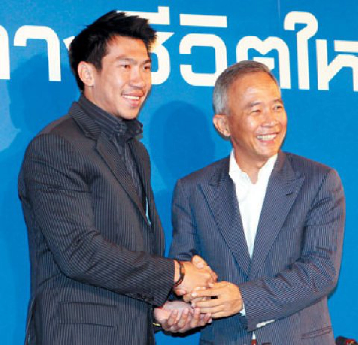 ปรากฏการณ์ "สุวัจน์จัดให้"
ปรากฏการณ์ "สุวัจน์จัดให้"