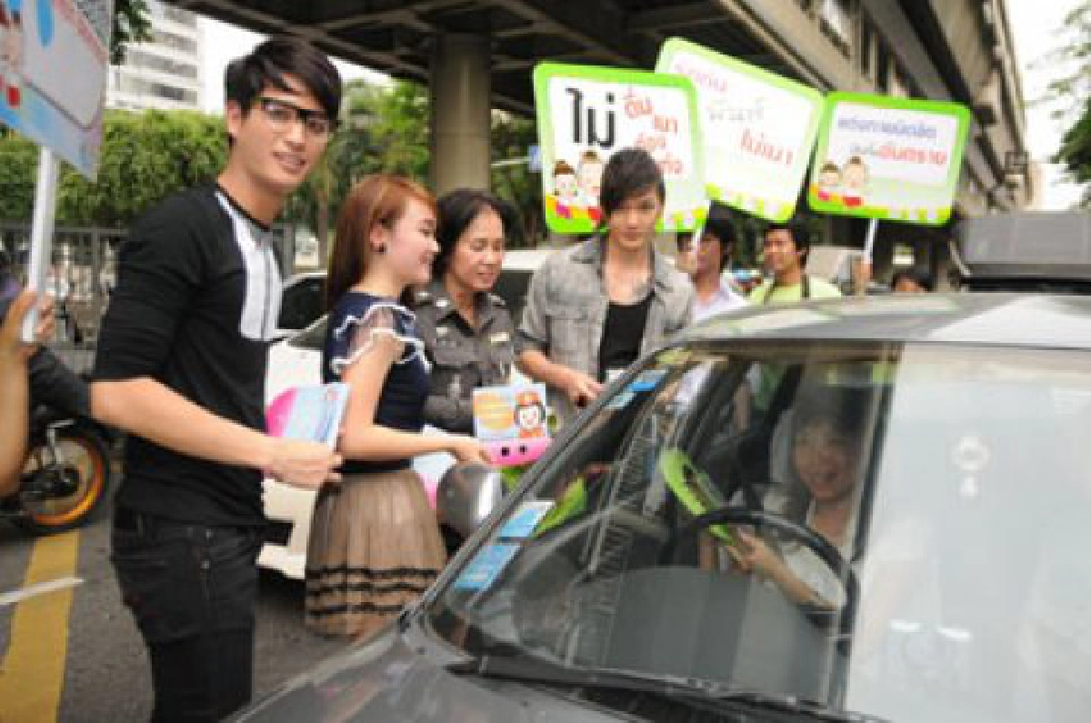 เมโลดี้ไกด์ (พฤหัสบดีที่ 14 เมษายน 2554)

