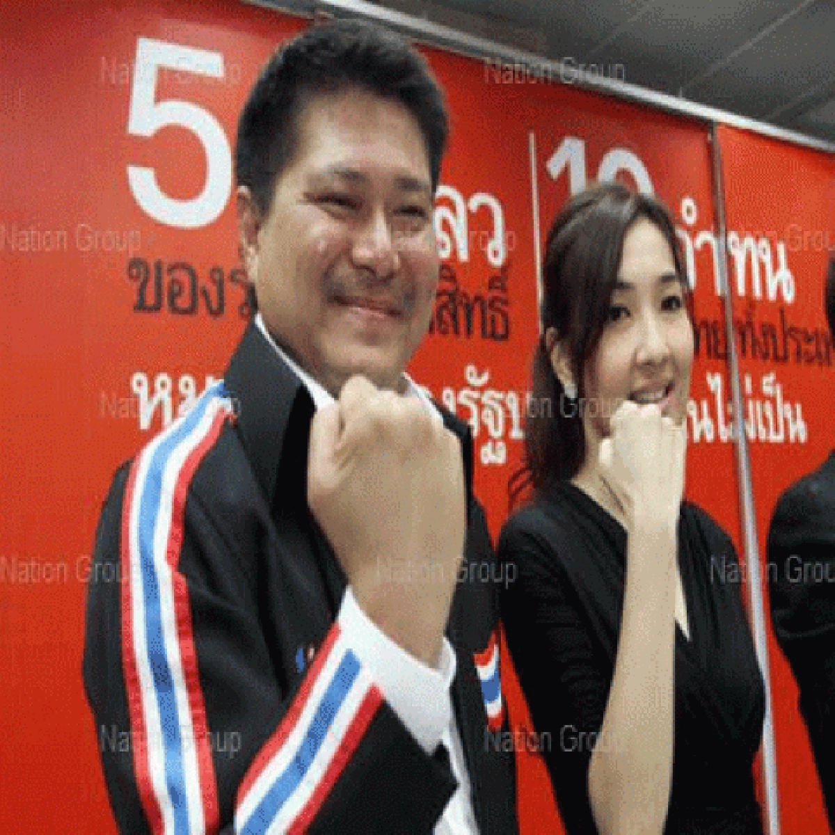 พท.เปิดตัววัน-อนุตตมาผู้สมัครส.ส.กทม. พท.เปิดตัววัน-อนุตตมาผู้สมัครส.ส.กทม.