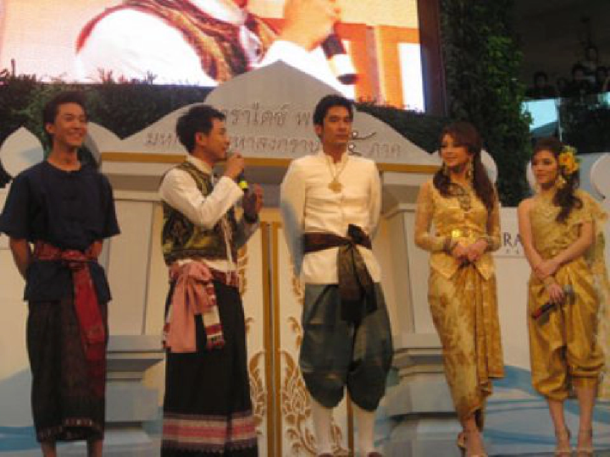 เสิร์ฟข่าว เม้าท์แตก (อังคารที่ 19 เมษายน 2554)

