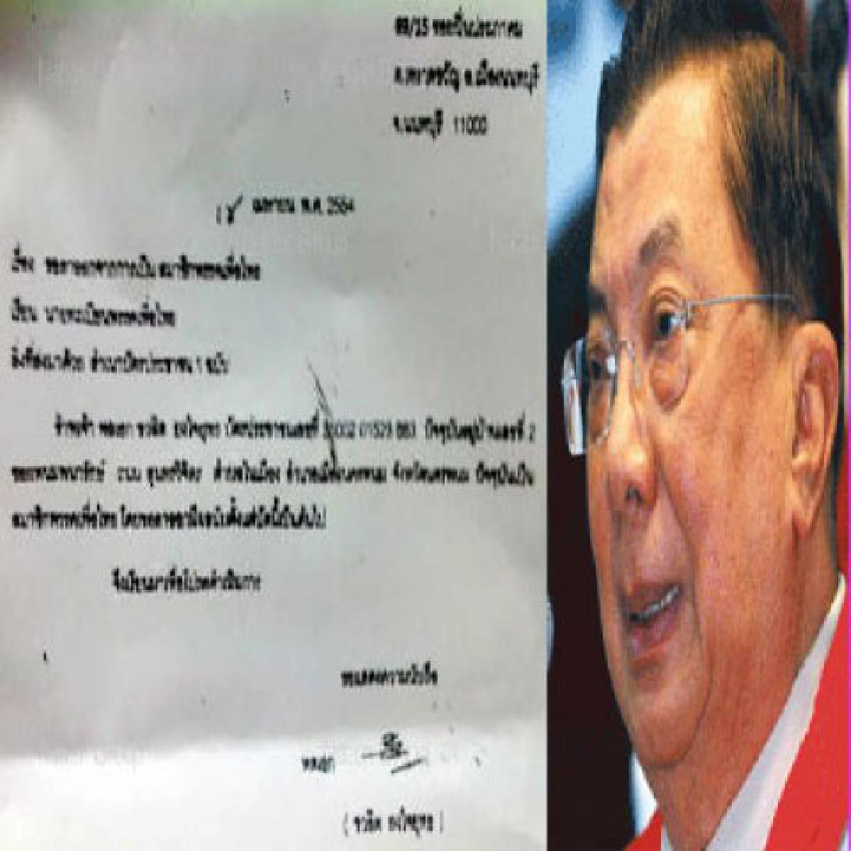 ยงยุทธยันระงับใบลาออกบิ๊กจิ๋วไม่ได้ ยงยุทธยันระงับใบลาออกบิ๊กจิ๋วไม่ได้