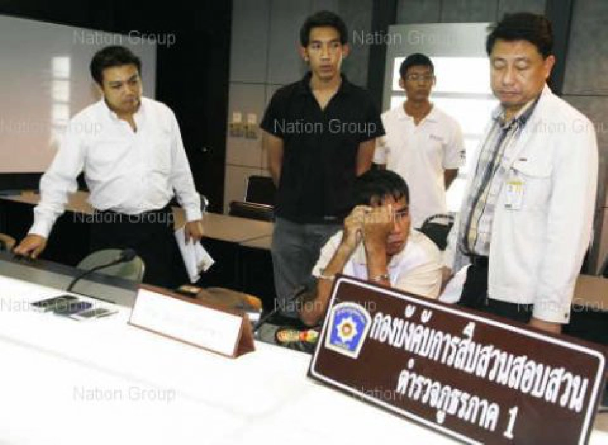 จับโจรไม้จิ้มฟันเสียบตู้ATMกดเงินเหยื่อ จับโจรไม้จิ้มฟันเสียบตู้ATMกดเงินเหยื่อ