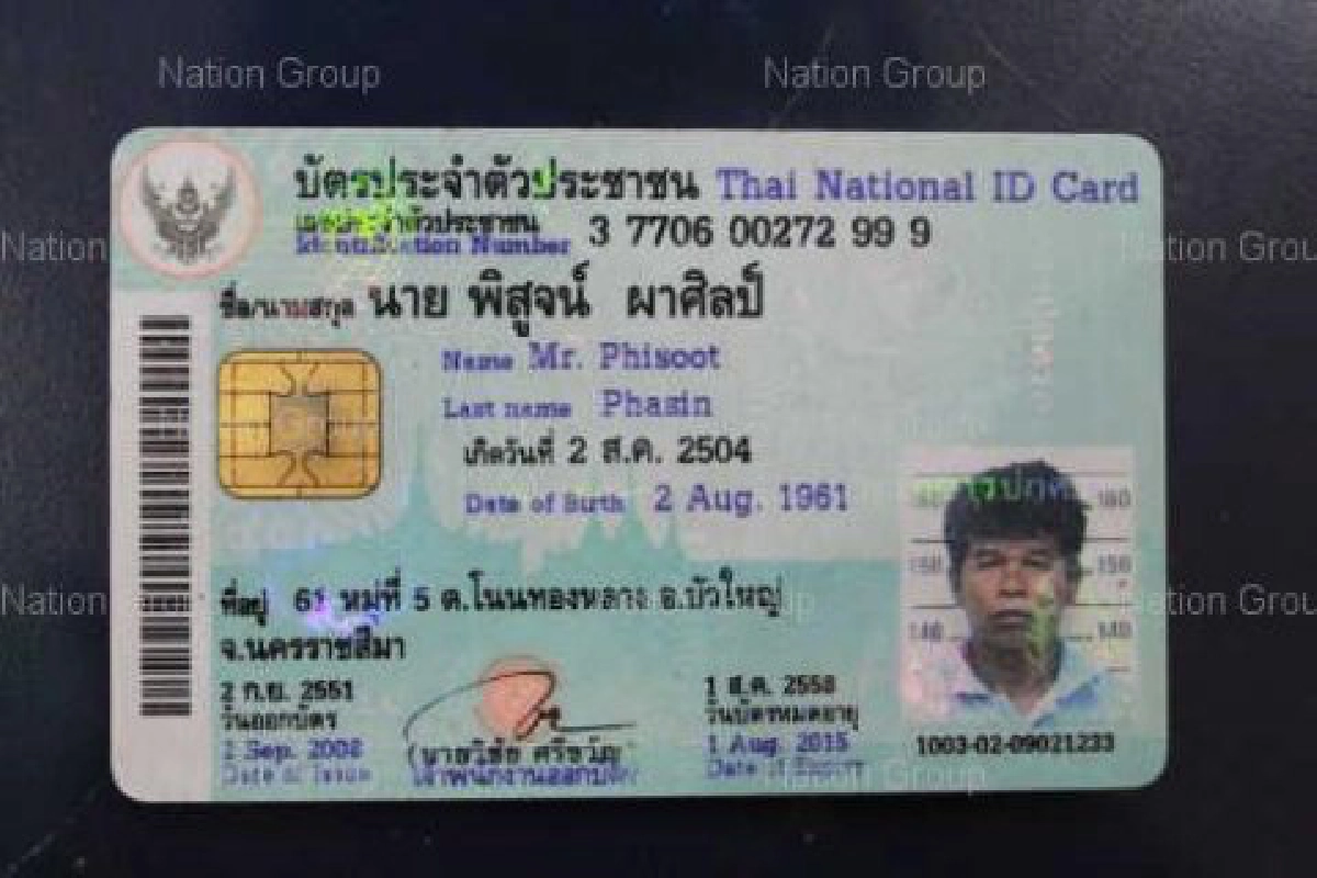 เด็กแว้นซิ่งจยย.ยิงคนขับรถเก็บขยะดับคารถ เด็กแว้นซิ่งจยย.ยิงคนขับรถเก็บขยะดับคารถ