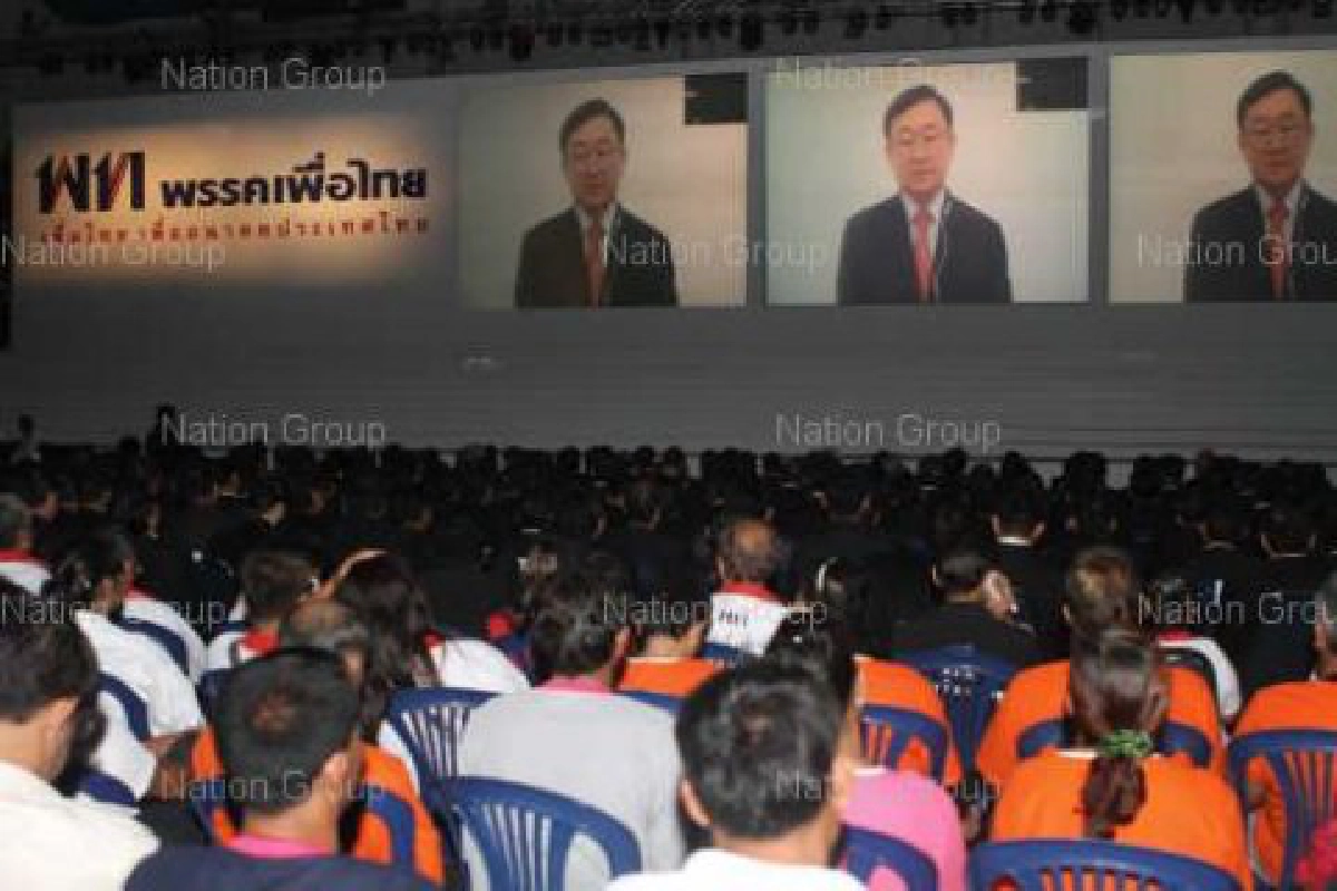 "ทักษิณ"มั่นใจเพื่อไทยเป็นรัฐบาลชัวร์ "ทักษิณ"มั่นใจเพื่อไทยเป็นรัฐบาลชัวร์