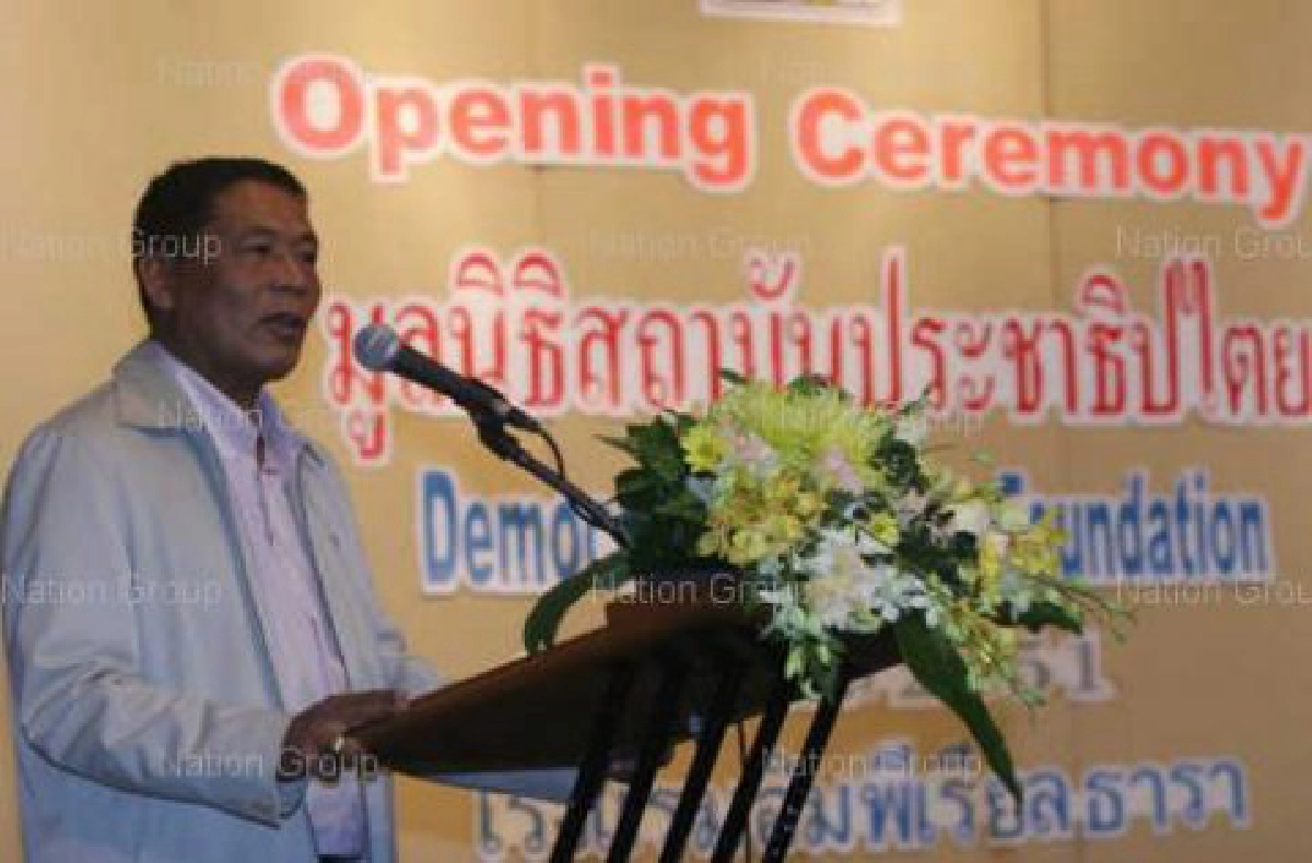 จรัล ดิษฐาอภิชัย:ยังไม่มีใครรู้ตอนจบ! จรัล ดิษฐาอภิชัย:ยังไม่มีใครรู้ตอนจบ!