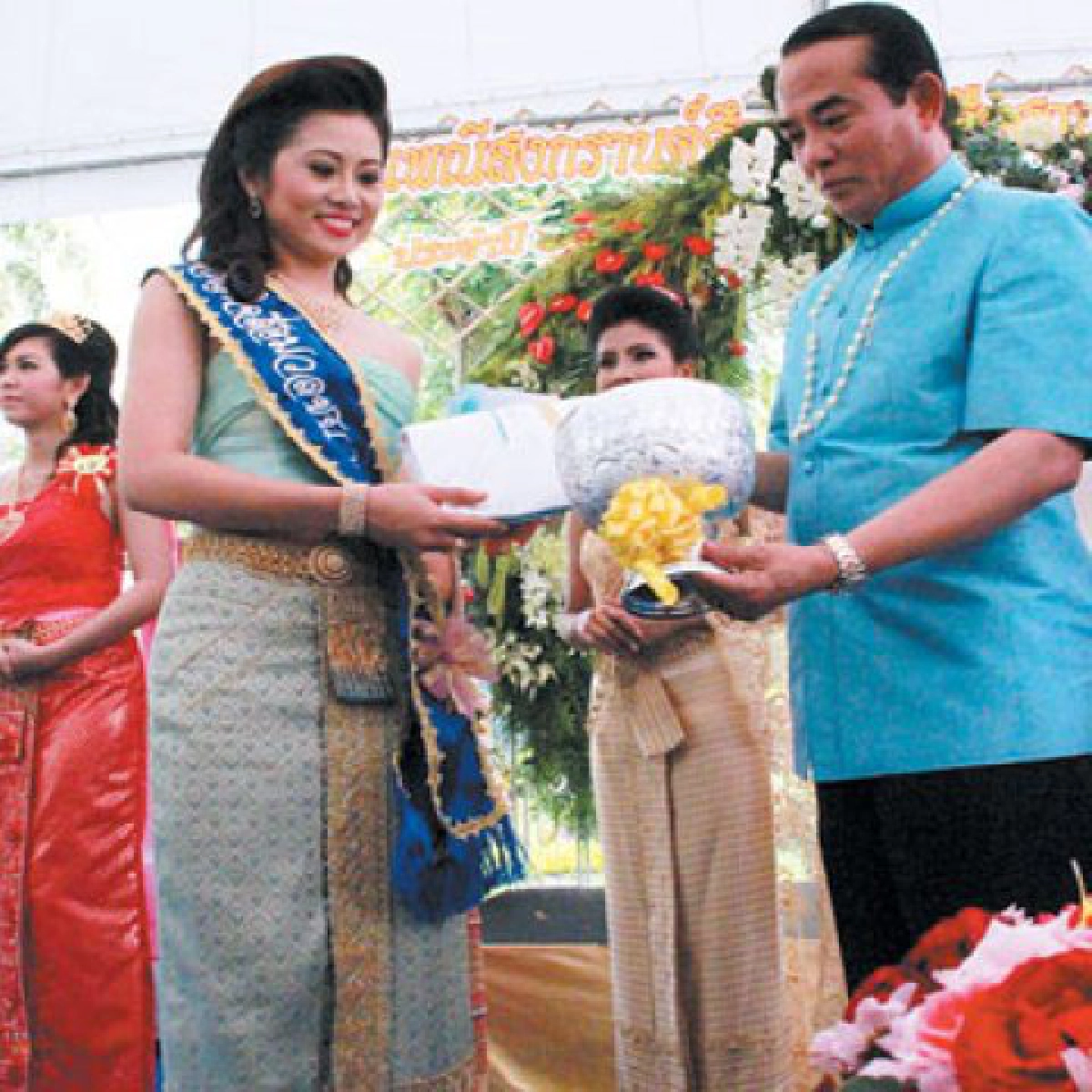 เปิดม่านการศึกษาประจำวันที่27เม.ย.