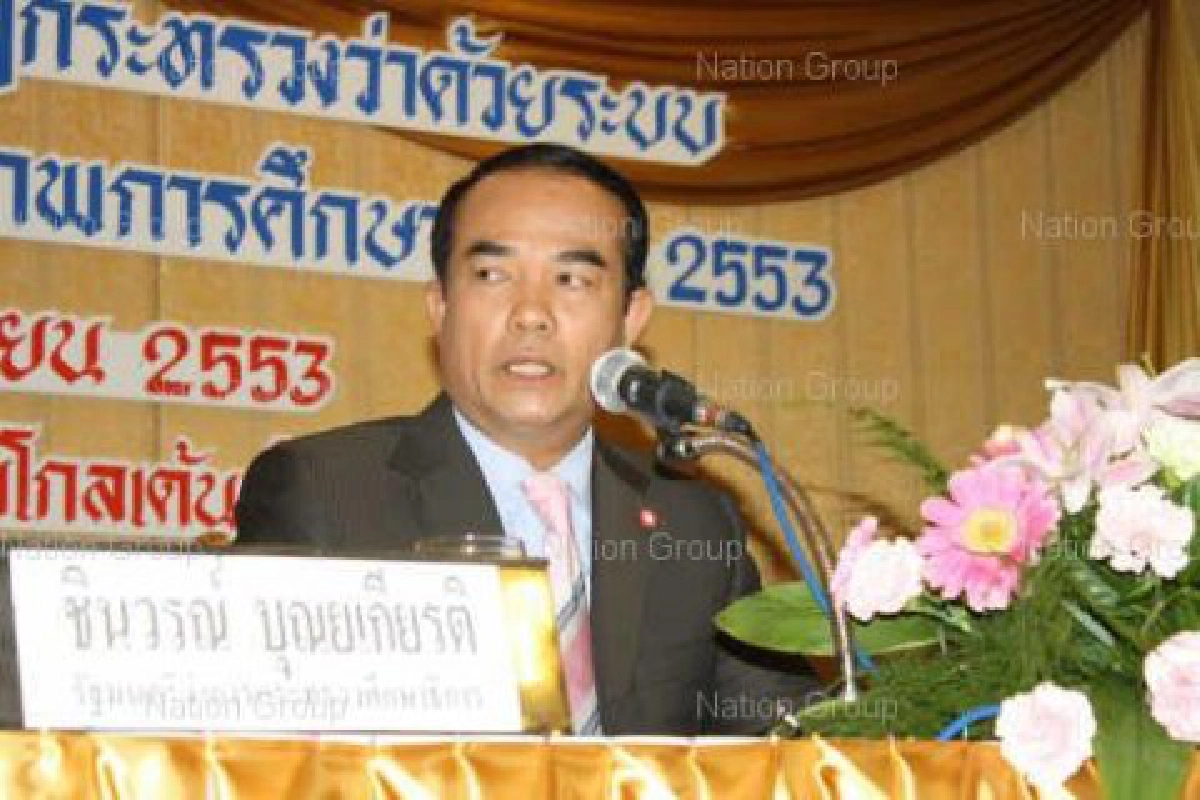 "ชินวรณ์"ลั่นลงดาบสภาม.อีสานหากปลอมวุฒิ