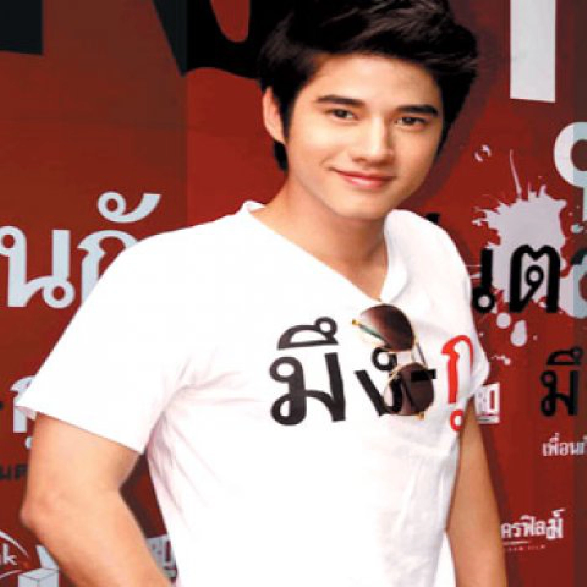 มาริโออยากพัฒนาสัมพันธ์กุ๊บกิ๊บปลายมิ.ย.รับเล่นหนังเมืองจีน มาริโออยากพัฒนาสัมพันธ์กุ๊บกิ๊บปลายมิ.ย.รับเล่นหนังเมืองจีน