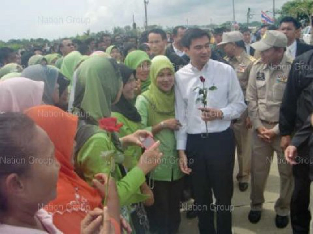 นายกฯลงพื้นที่นราฯถกแผนรับมือโจรใต้ นายกฯลงพื้นที่นราฯถกแผนรับมือโจรใต้
