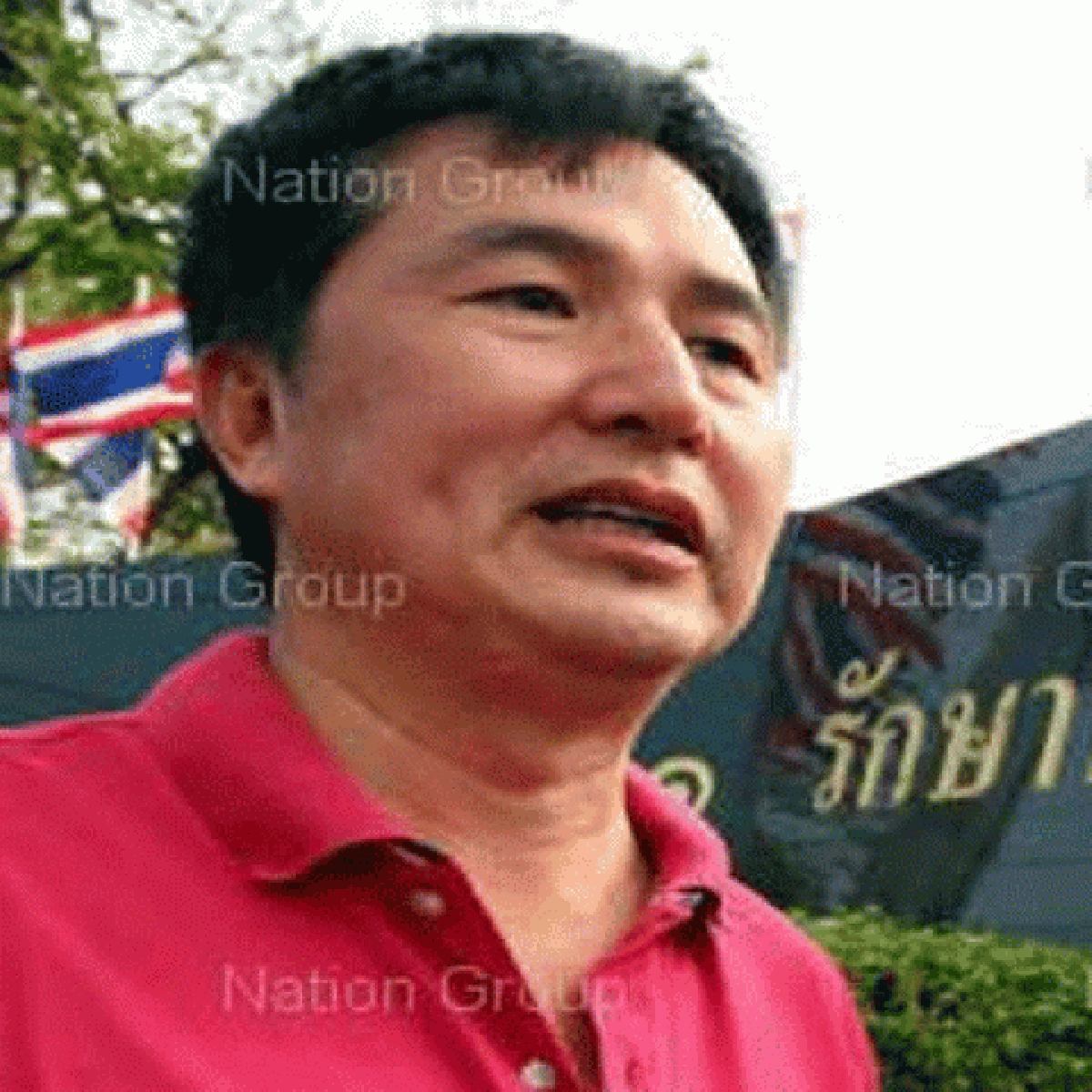 เอกเทศของคนในองค์กร เอกเทศของคนในองค์กร
