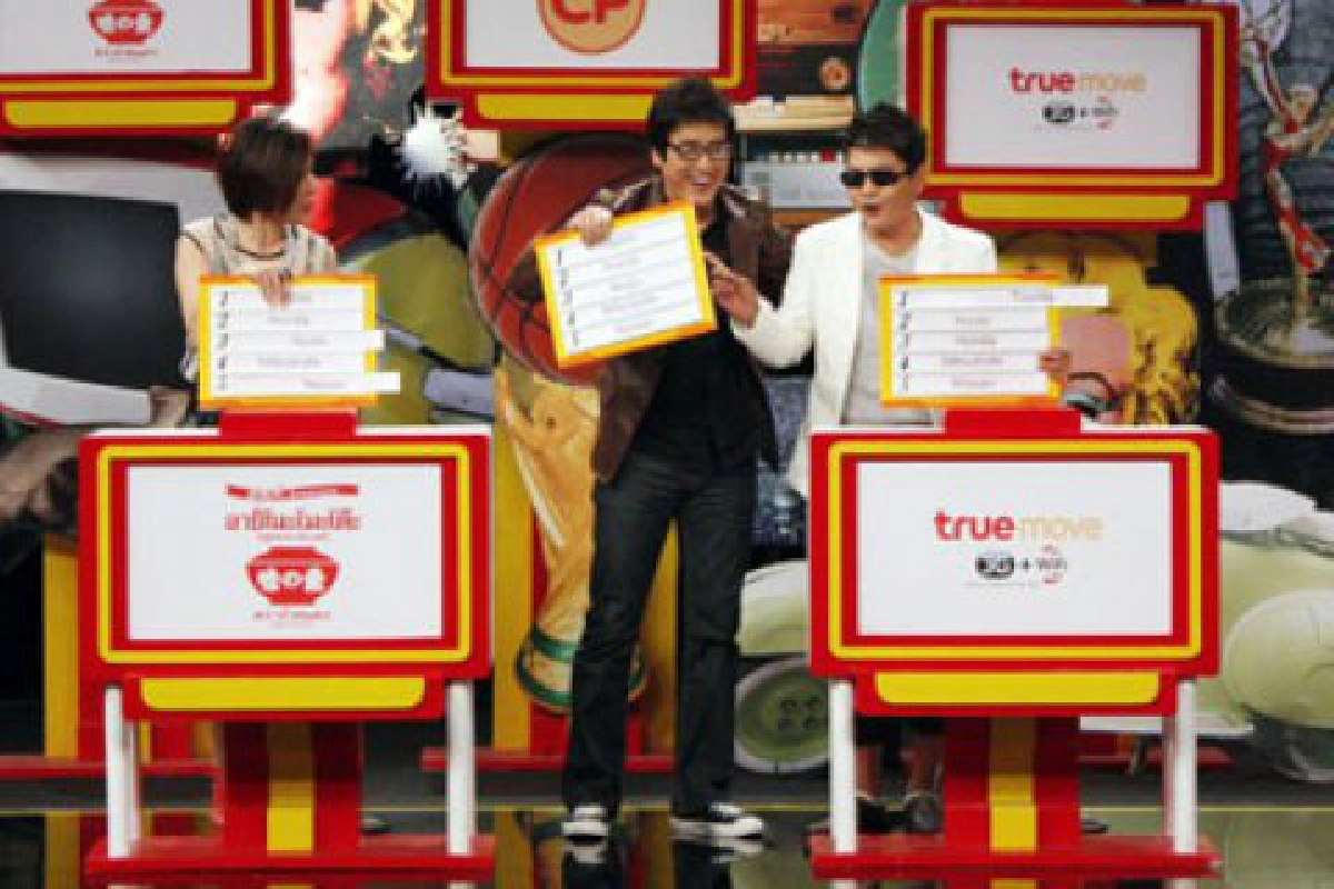 ไฮไลท์ทีวี (พุธที่ 4 พฤษภาคม 2554)
ไฮไลท์ทีวี (พุธที่ 4 พฤษภาคม 2554)