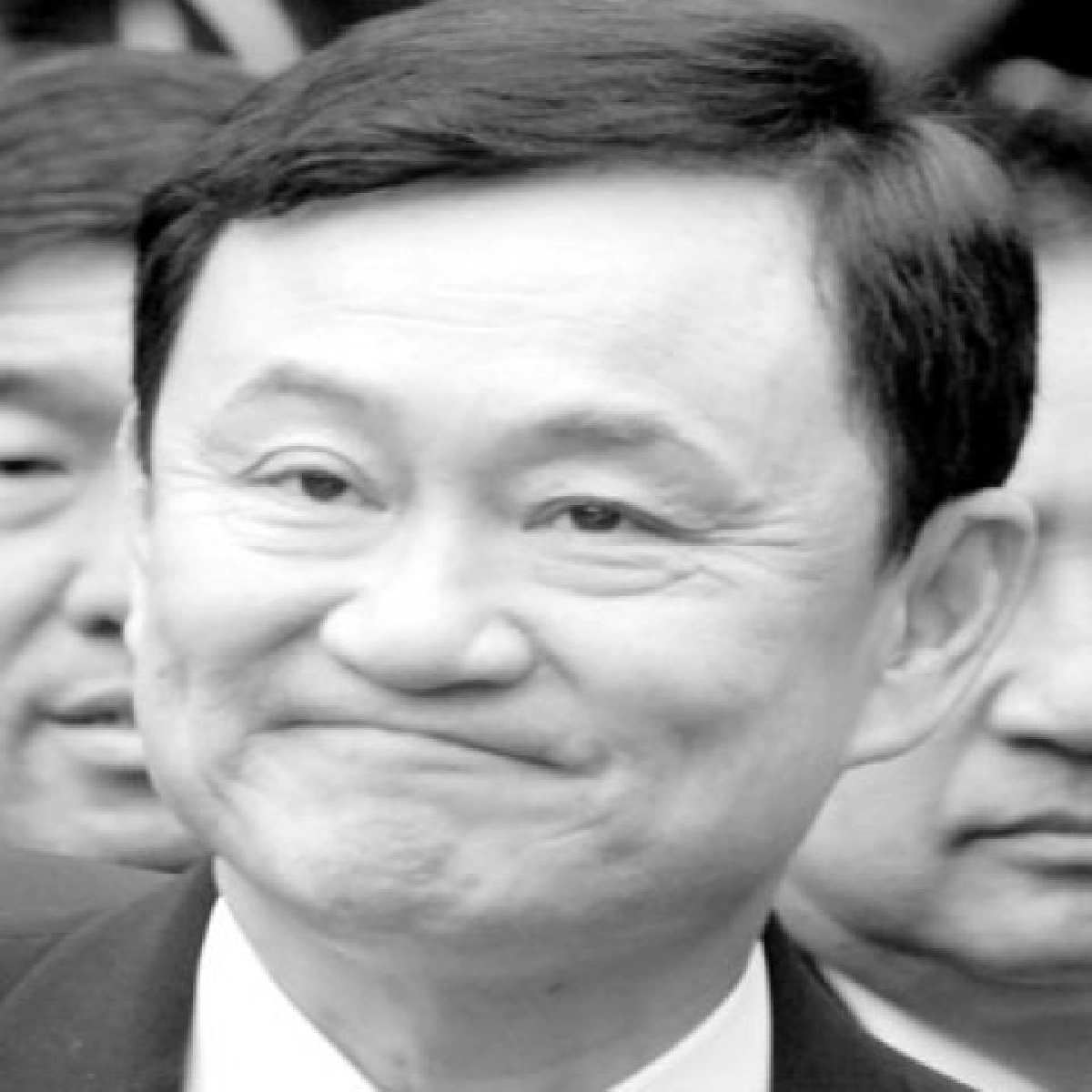 อย่าโทษรัฐธรรมนูญ อย่าโทษรัฐธรรมนูญ