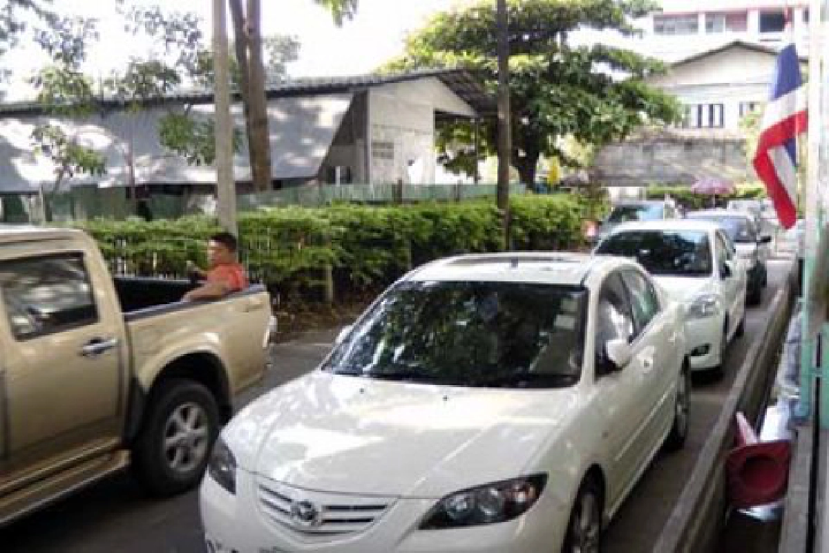 ศูนย์กีฬาไม่มีที่จอดรถ ศูนย์กีฬาไม่มีที่จอดรถ