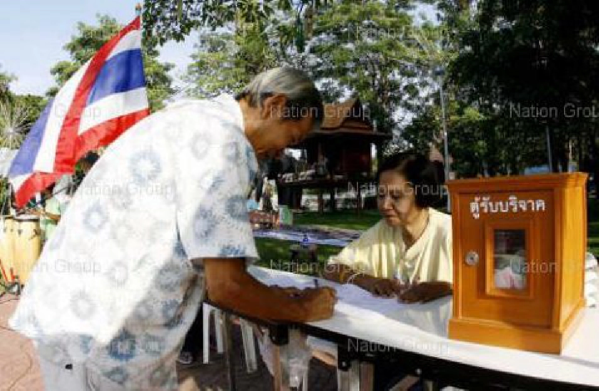 "บีบอย" นักเต้นจิตอาสาหาเสบียง...ช่วยทหาร