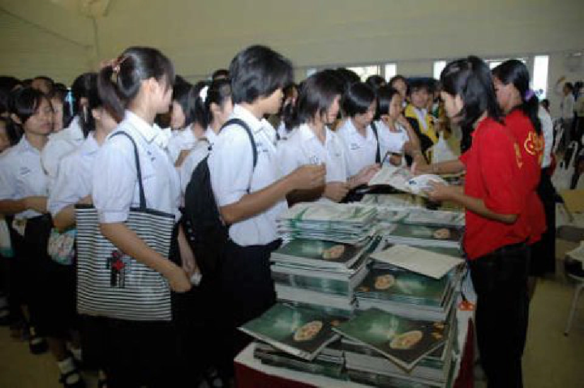 สอท.ประกาศผลแอดมิชชั่นส์ประจำปี54 สอท.ประกาศผลแอดมิชชั่นส์ประจำปี54