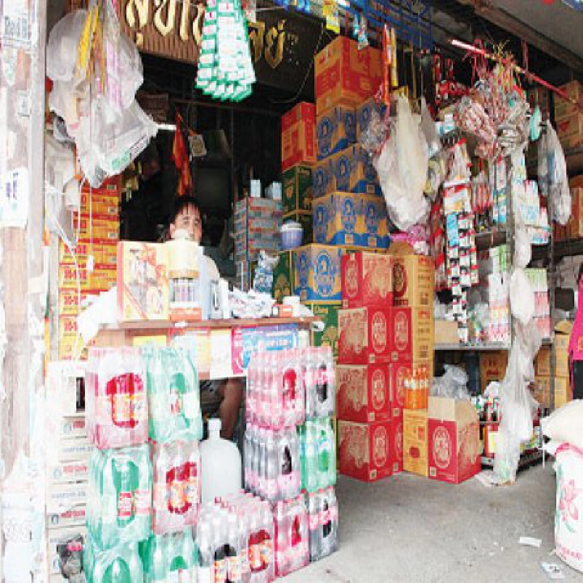  เมียหลวงนั่งคอยเมียน้อยตลาดนัด
