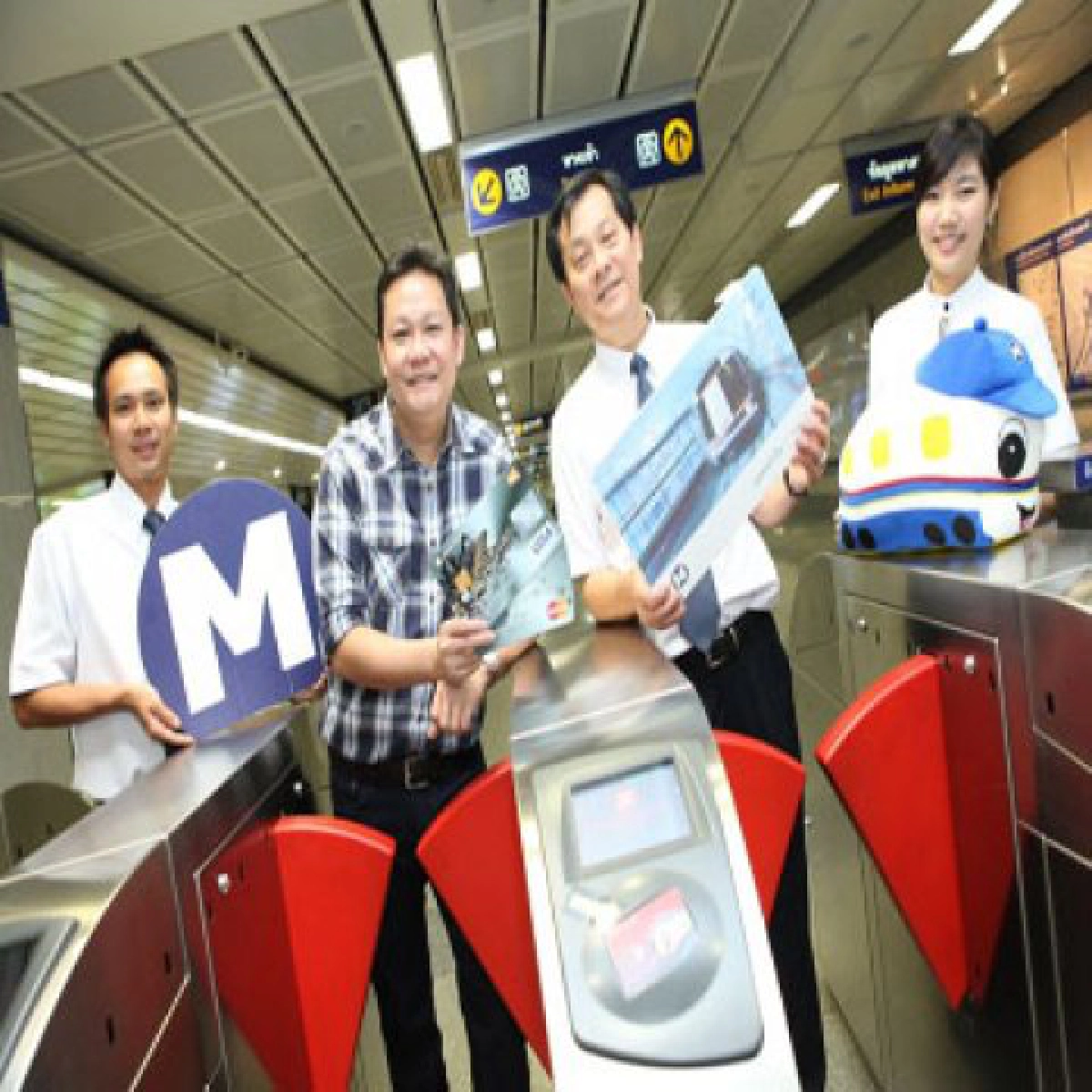 เคทีซีมอบสิทธิ์ใช้พ้อยต์แลกเติมเงินบัตรโดยสารMRT เคทีซีมอบสิทธิ์ใช้พ้อยต์แลกเติมเงินบัตรโดยสารMRT