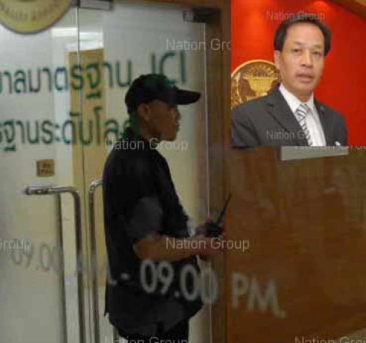 คุมเข้มร.พ.พระราม9-รปภ."ประชา"    