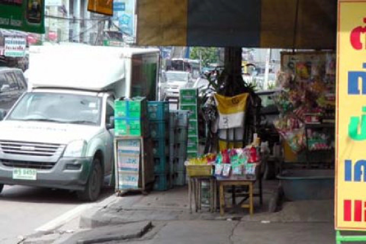 มองไม่เห็นรถเมล์
