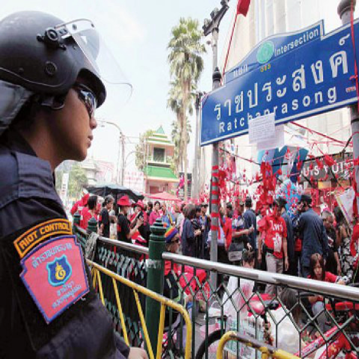 ครบรอบหนึ่งปีกระชับพื้นที่ 19 พ.ค. 53 ครบรอบหนึ่งปีกระชับพื้นที่ 19 พ.ค. 53