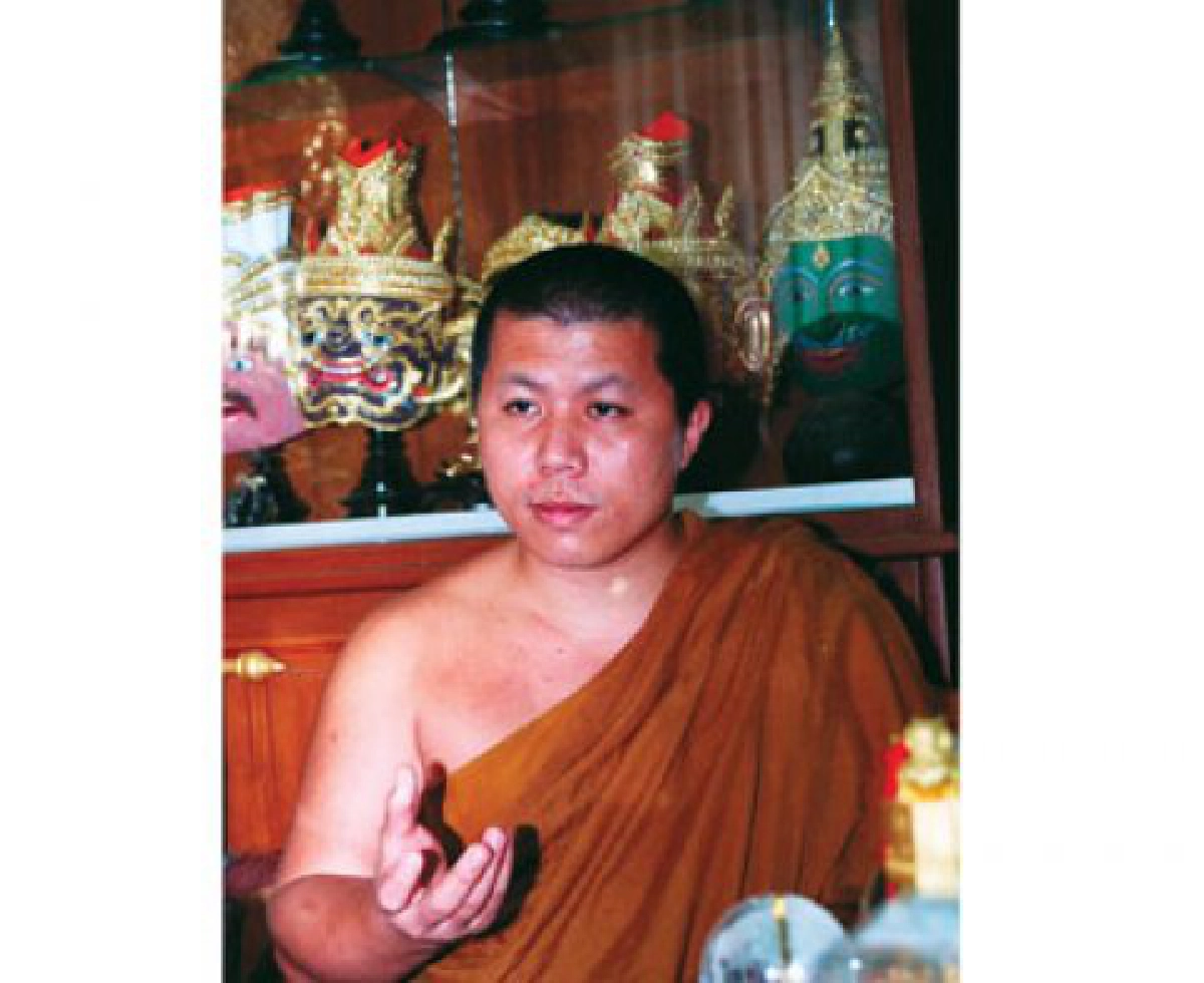 ๒๔ พ.ค.วัดท่าไม้จัดพิธีบูชาพระราหู
๒๔ พ.ค.วัดท่าไม้จัดพิธีบูชาพระราหู