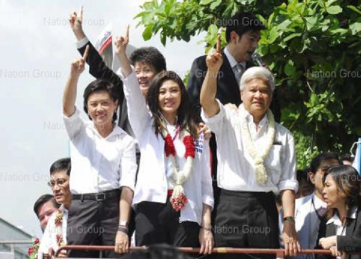 กกต.ชี้'ปู'ไม่ขาดคุณสมบัติคดียังไม่จบ กกต.ชี้'ปู'ไม่ขาดคุณสมบัติคดียังไม่จบ