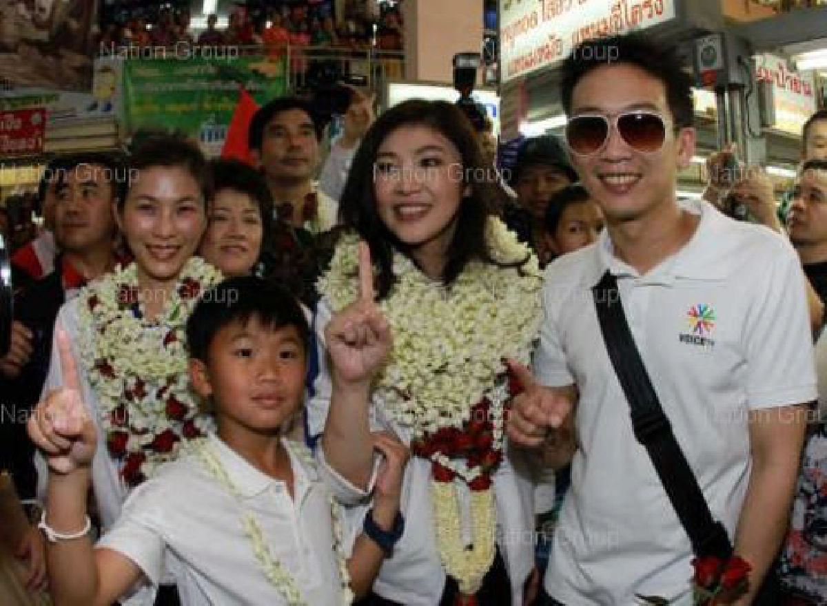 "ปู"แจงห้ามเสื้อแดงไล่"มาร์ค"ไม่ได้