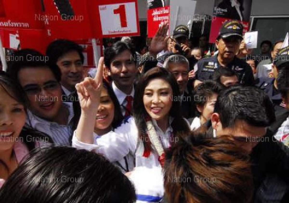"ปู"ขึ้นเชียงใหม่ลั่น"พท."ชนะเกินครึ่ง "ปู"ขึ้นเชียงใหม่ลั่น"พท."ชนะเกินครึ่ง