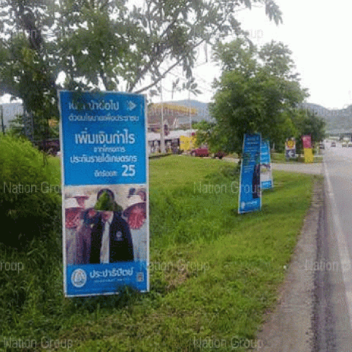 มือดีกรีดหน้ามาร์คอยู่ในป้ายหาเสียง