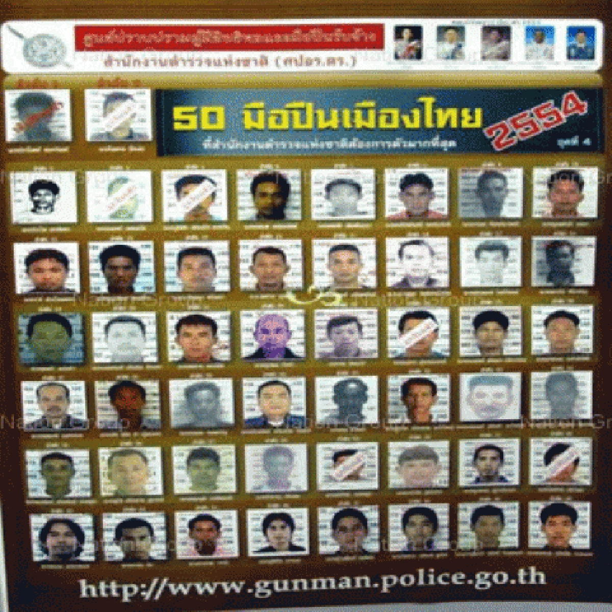 เปิดใจ"มือปืน"รุ่นเก๋า1ล้านเด็ดหัวนักการเมือง